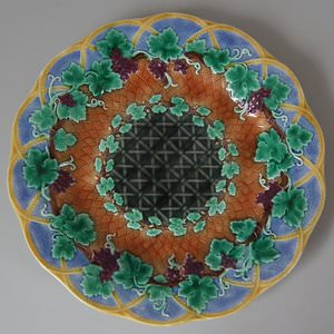 Wedgwood Majolica Vine & Basket Plate