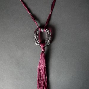 Rene Lalique Plum Glass 'Lezards' Pendant