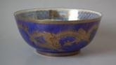 Wedgwood Dragon lustre imperial bowl