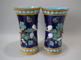 Pair Holdcroft Majolica wren trumpet vases