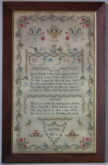 1805 Sampler by Sarah Walker with Verse on Ants