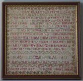 17?? Sampler by Ann Mead