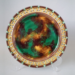 Wedgwood Majolica plate with reticulated rim