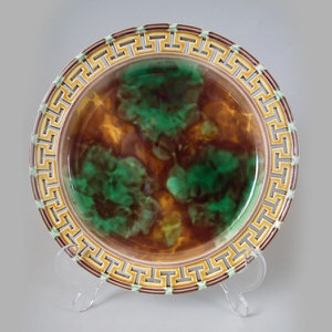Wedgwood Majolica plate with reticulated rim