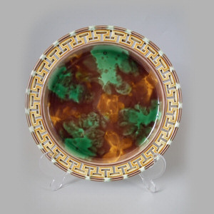 Wedgwood Majolica plate with reticulated rim
