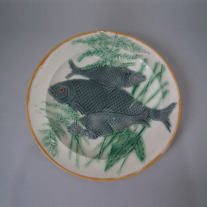 Wedgwood majolica fish plate
