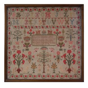 Antique Sampler, 1833, by Jane Robinson