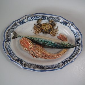 Brard Majolica Palissy Fish Platter